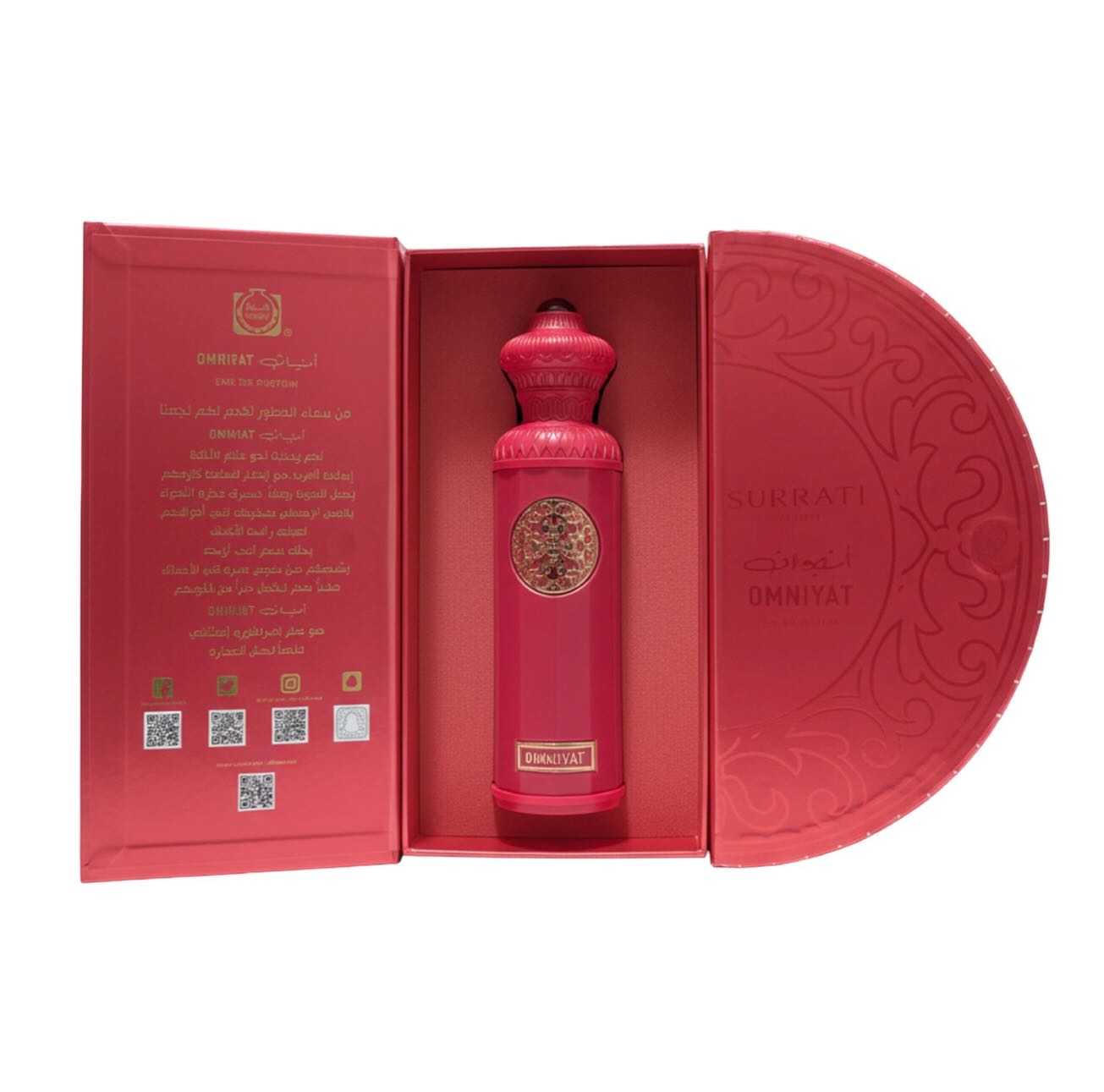OMNIYAT Ñ SWEET LUXURY REDEFINED