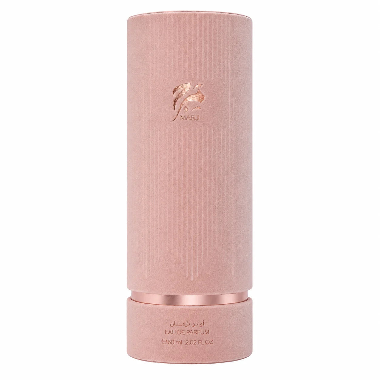 Marj | 60ml